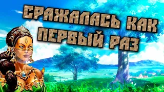 Герои 5 - Карта "Великое противостояние" (БЕЗ ЗАГРУЗОК, МАГ, Сложность: Герой)