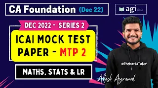 Maths MTP December 2022 Series 2 | CA Foundation Maths Stats LR | Mock Test Paper 2 DEC 2022 | Akash