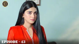 Khwaab Nagar Ki Shehzadi EP. 43 | Mashal Khan | Anmol Baloch | Top Pakistani Drama