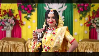 Rima || Holud Trailer || Wedding glamour bd || 2024