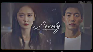 ► jung- sun & sung joon ✖ lovely [ vip ] MV