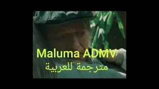 Maluma ADMV Letra مترجمة للعربية