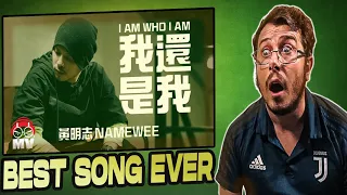 Italian Reacts To Namewee - I Am Who I Am 黃明志的故事 - 我還是我