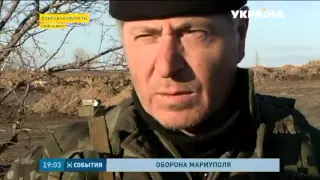 Под огнём боевиков село Широкино