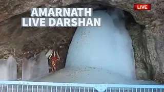 LIVE - Evening Aarti of Amarnath Ji Yatra 2021 - 28thJuly 2021 |Amarnath Shravan Maas Darshan|