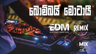 Bombe Motai Remix | DJ | EDM - Gajaman 3D - Anushka Udana ft. Sunil Perera - Wasthi Productions