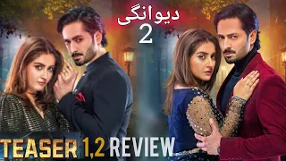 Deewangi Season 2 New Love Story | Teaser's 1, 2 Review | Hiba Bukhari, Danish Taimoor