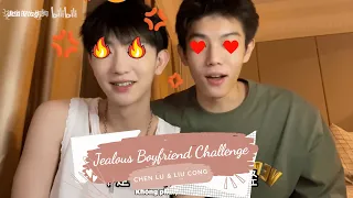 [Engsub/BL] Jealous Boyfriend Challenge - Don't challenge a guy's limit | Chen Lv & Liu Cong