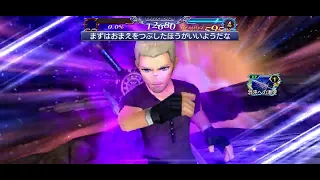 DFFOO [JP] NEW PLAYER TRIES JACK GARLAND AT SHINRYU STAGE