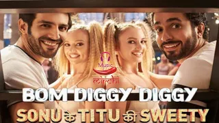 Bom diggy diggy (full song with lyrics HD print)