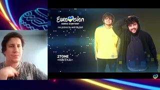 2Tone - "Kvitka" | Нацвідбір 2023 | Eurovision 2023 Ukraine - National Selection - Reaction