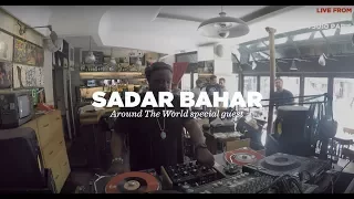 Sadar Bahar • Vinyl Set • Le Mellotron