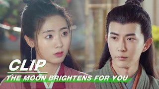 Clip: Lin Promises To Stand With Zhan Forever | The Moon Brightens for You EP34 | 明月曾照江东寒 | iQIYI