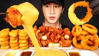 ASMR MUKBANG CHEESY FRIED CHICKEN & ONION RINGS & CHICKEN NUGGETS (No Talking) EATING SOUNDS