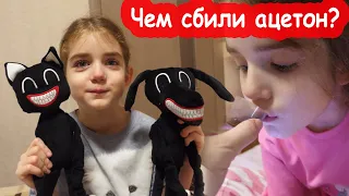 VLOG Мира умудрилась сбежать. Два новых питомца. Готовлю бабушке комнату