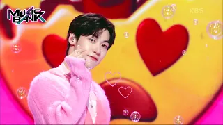 I Like You - N.Flying [Music Bank] | KBS WORLD TV 221021