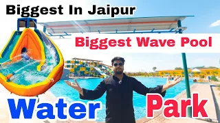 Raj Water Park Jaipur 🏝 | Water 😱Slides Unlimited Fun In Summer ☀️ | water park in jaipur