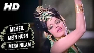 Mehfil Mein Husn Mera Nilam | Asha Bhosle | Hamrahi 1974 Songs | Randhir Kapoor