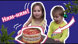 Этот салат должен быть на Вашем столе в Новый год 2020!Очень вкусный!!! Красная шапочка.