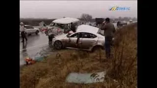 Шок! ДТП на трассе Славянск - Донецк - Мариуполь (16.01.14)
