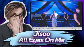 BLACKPINK Jisoo - All Eyes On Me ! РЕАКЦИЯ