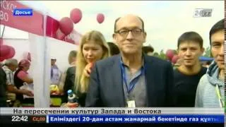 Алматы готовится к Х международному кинофестивалю «Евразия»