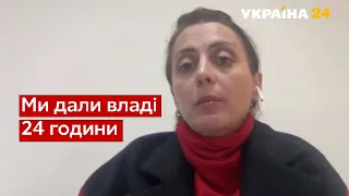 🔥 ЕКСКЛЮЗИВ від Деканоїдзе: протестувальники в Грузії висунули УЛЬТИМАТУМ владі