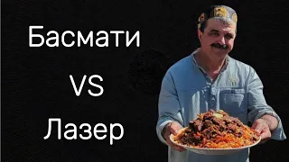 The most famous pilaf in the world! Great Afghan recipe from Uncle Rustam. #АфганскийПлов