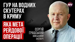 ГУР в Криму. Якими силами може протистояти ворог – Сергій Грабський