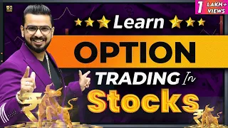 Option Trading in Stocks | Best Shares for Swing/Positional Trade in Share Market