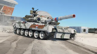 Т-80УМ2 ХУДШИЙ Т-80У ???? в War Thunder
