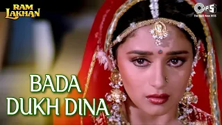 Bada Dukh Dina Tere Lakhan Ne | Ram Lakhan | Madhuri Dixit, Jackie | Lata Mangeshkar | 80's Hits