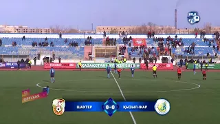 КУБОК РК-2018. 1/8 ФИНАЛА. ОБЗОР МАТЧА ШАХТЕР - КЫЗЫЛ-ЖАР СК 0:0 (7:6)