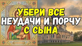 ВСЕГО 2 МИНУТЫ ОБЯЗАТЕЛЬНО ПРОЧТИ ЧТОБЫ НЕ БЫЛО БЕДЫ. Молитва на день Грядущий.