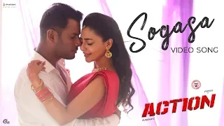 Action Telugu | Sogasa Video Song | Vishal, Aishwarya Lekshmi | Hiphop Tamizha | Sundar.C | HD