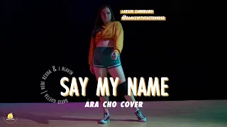 [DUCKIZ Solo] David Guetta, Bebe Rexha & J Balvin - Say My Name | Ara Cho Cover