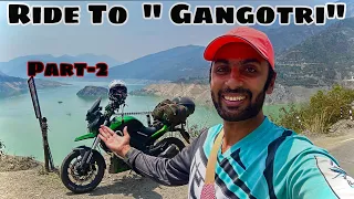 Chalo Gangotri Dham & Harsil Valley | Day 2 | Part 2 | New Tehri To Harsil Valley | Uttarkashi