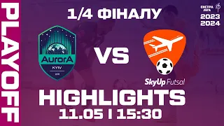 Огляд матчу | Aurora - SkyUp Futsal | Екстра-ліга 2023/2024 | 1/4 Фіналу. 2 Матч