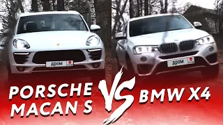 Сравнительный тест Porsche Macan S и BMW X4