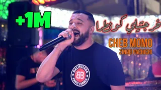 Cheb MoMo 2021- Khrejtili Contra _ خرجتيلي كونطرا Avec Zinou Pachichi Live Exclusive (Cover Houssem)