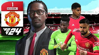 EA FC 24 Career Mode - Manchester United | #1 | - NEW DNA 3.0🧬