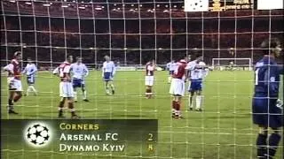 Арсенал (Лондон) - Динамо (Киев) 1:1. ЛЧ - 1998/99 (полный матч) НТВ+.