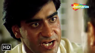 हम गरीब लोग ऐसे कुर्सी पर थूकते हैं | Ajay Devgan, Kajol, Amrish Puri | SCENE (HD)