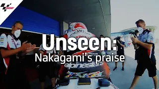 Unseen: Nakagami receives praise from Puig post-race