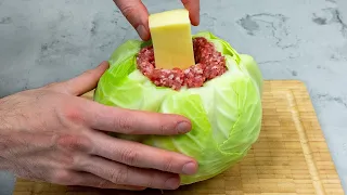 I didn’t believe that I could cook such a delicious cabbage! Everyone was surprised