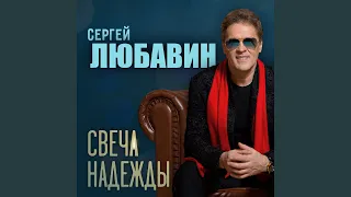 Холодает