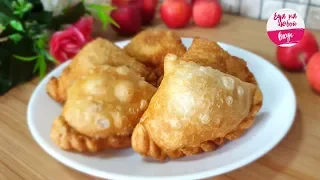 Крымские Пирожки или Самоса с яблоками. Так мало ингредиетов, а вкусно!