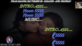 Pyar Manga Hai Tumhi Se Karaoke With Scrolling Lyrics Eng. & हिंदी