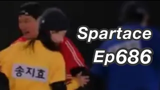 Spartace moments · Ep686 || 꾹멍커플 · 686회