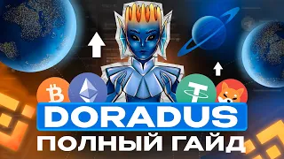 DORADUS- ОБЗОР ФАРМИЛКИ И PLAY TO EARN ИГРЫ!